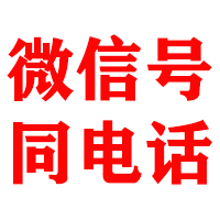 夷陵金典清债公司